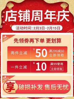 Citylong 禧天龙 玩具儿童收纳箱