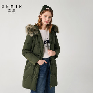 Semir 森马 13078130019 女士中长款羽绒服