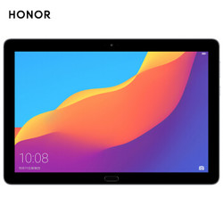 Honor 荣耀 荣耀平板5 10.1英寸平板电脑 3GB 32GB