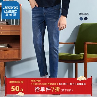 JEANSWEST 真维斯 JW-84-181518 男子牛仔裤