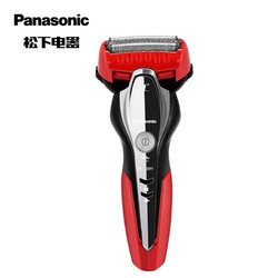 Panasonic 松下 ES-ST3Q-R405 电动剃须刀