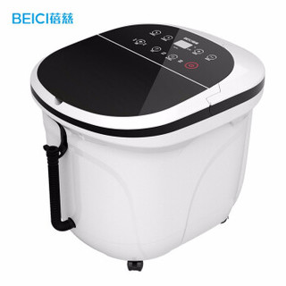 蓓慈(BEICI)蒸汽加热足浴盆大屏触控全自动按摩深桶足浴器洗脚盆泡脚盆泡脚桶吴昕代言 BZ521A