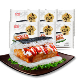 乐肴居鸡扒大块饭团900g6个装精选糯米速食早餐方便菜微波即食