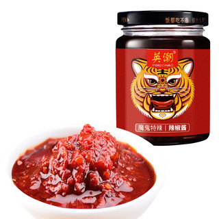 TIGER BANG 虎邦 魔鬼特辣酱 香辣味 210g