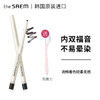 得鲜 the saem 韩国原装进口 眼线笔 内眼线胶笔非膏液01#黑色（内双福音 可粗可细 防水不易晕染）