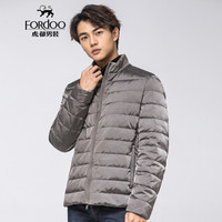 虎都 FORDOO 羽绒服男2019秋冬新款简约休闲潮范有型时尚舒适立领百搭外套 VA3AH18880501 灰色 165