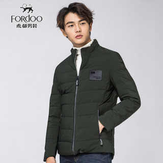 虎都（FORDOO）羽绒服男士2019冬季新款白鸭绒短款立领外套潮流帅气防风保暖厚冬装 58880502 军绿色 M