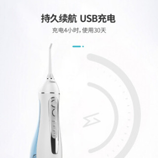 博皓(prooral)冲牙器/洗牙器/水牙线/洁牙器 非电动牙刷 便携式设计 5002 蓝