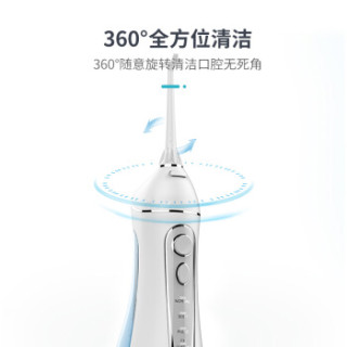 博皓(prooral)冲牙器/洗牙器/水牙线/洁牙器 非电动牙刷 便携式设计 5002 蓝