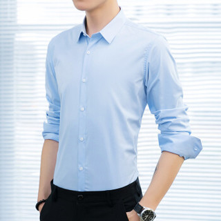 南极人（Nanjiren） 弹力衬衫男士白色长袖衬衫修身韩版青年时尚休闲男装衬衣STL01 浅蓝 38