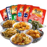美食特辑 篇七十一:天气闷热没食欲?开胃小菜来一份