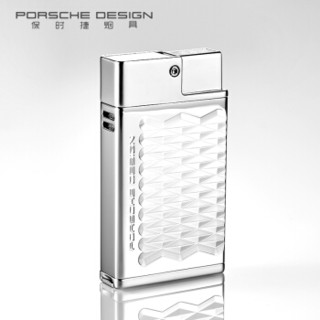 德国保时捷 （PORSCHE DESIGN）雪茄防风打火机点烟器充气打火机双焰直冲情人节生日礼物P3631.B