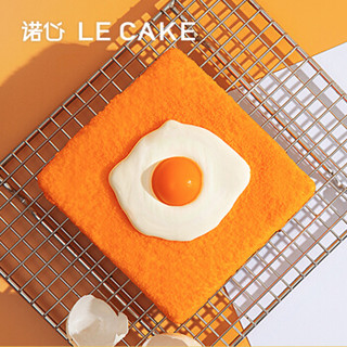 诺心 LECAKE 闲蛋皇蛋糕 5-8人食