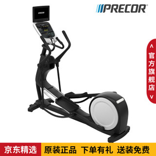 必确（Precor）椭圆机美国原装进口商用静音EFX731