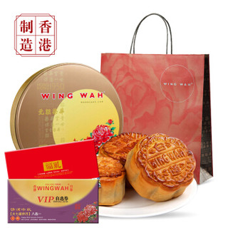 饼干糕点礼品礼盒装1000g