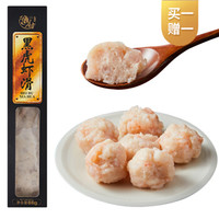 【跟着艾路买食材】 篇三:打边炉必备!推荐你25款值得回购的火锅食材~