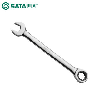 世达 SATA 全抛光两用快扳5.5MM 43220