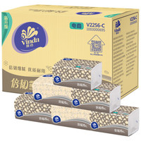 Vinda 维达 倍韧系列 V2256-C 抽纸 纤巧装 S码 2层*180抽*24包(133*195mm)