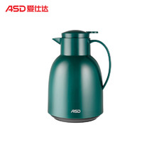 爱仕达 ASD 保温壶1.5L