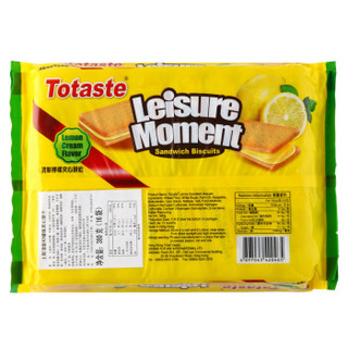 Totaste 土斯 柠檬味 夹层饼干 实惠分享 独立包装 380g