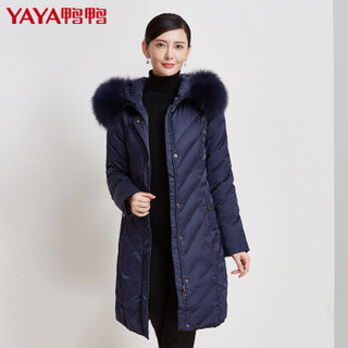 鸭鸭（YAYA）羽绒服女中长款连帽毛领韩版潮流羽绒服女装 B-329 茄紫 190