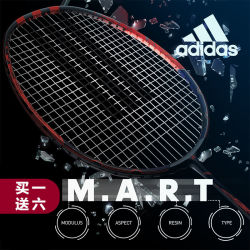 adidas 阿迪达斯 专业羽毛球拍