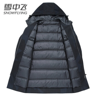 雪中飞 羽绒服男2019秋冬新款时尚休闲暗纹连帽羽绒上衣  X90141633FJD8159 灰色|8159 175/92A(L)