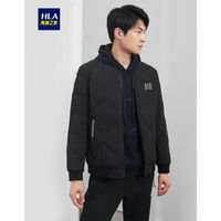 HLA海澜之家羽绒服男2019冬季新品舒适简约无帽立领外套HWRAJ4R037A黑色(63)170/88A(48)