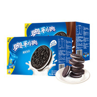 OREO 奥利奥 亿滋 奥利奥夹心饼干原味696g*2盒 饼干零食早餐儿童零食小包装盒装