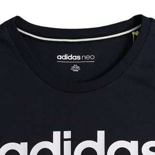 adidas NEO W CE TEE 女士运动T恤 DW7942 传奇墨水蓝/白 A2XL