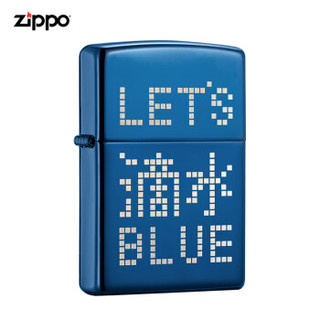 之宝(Zippo)打火机 不露声色蓝冰 单层镭射 20446-C-000058 煤油防风火机