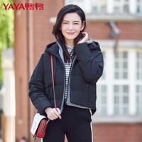 鸭鸭羽绒服鸭鸭（YAYA）羽绒服女短款连帽时尚面包服加厚休闲女装外套 B-57662 黑色 165