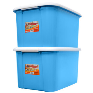 JEKO&JEKO 塑料收纳箱整理箱大号50L 2只装卡式杂物衣服收纳盒玩具储物箱 蓝色SWB-5242