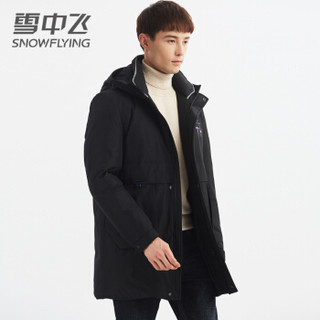 雪中飞 羽绒服男2019新款时尚休闲简约连帽羽绒外套 X90141619FJD8056 黑色|8056 180/96A(XL)