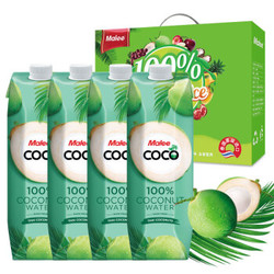 玛丽（Malee ）泰国进口  100%无添加椰子水 NFC果味饮料  1L*4瓶