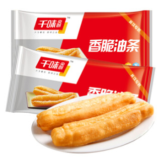 千味央厨香脆油条450g2袋10根2袋早餐烧烤火锅食材豆浆伴侣