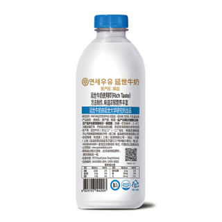 MilkTalk 韩国延世牧场低脂牛奶1L 原瓶进口 RT冰鲜牛奶低温冷藏