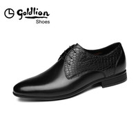 金利来（goldlion）男鞋商务休闲正装鞋舒适透气皮鞋502830564ADA-黑色-43码