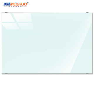 美硕100*150cm磁性钢化玻璃白板 悬挂式玻璃白板办公会议写字板黑板（赠送白板擦 白板笔 磁钉）