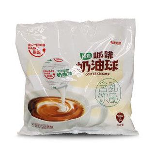 中国香港品牌 维记 奶精球 奶油球 咖啡伴侣270mL/袋 （ 5mL*54粒）