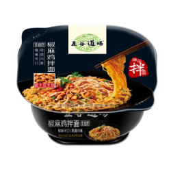 五谷道场 椒麻鸡拌面 123g *19件