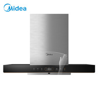 Midea 美的 CXW-150-T62 顶吸式油烟机