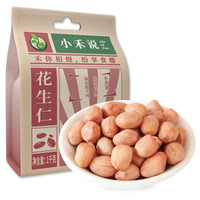 HE YU 禾煜 花生仁800g（粉皮 花生米 生花生 东北 五谷