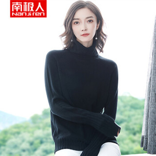 南极人 Nan ji ren 2019新款针织衫女高领修身长袖打底衫时尚韩版百搭上衣 白的 M