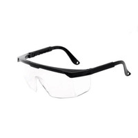 RAYS HOPE 防飞溅护目镜