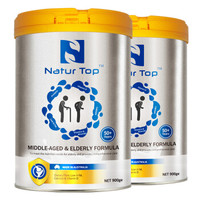 Natur Top 诺崔特（Natur Top）澳洲进口中老年营养配方奶粉高钙脱脂无蔗糖成人牛奶粉900g*2罐