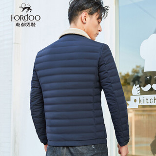 虎都（FORDOO）羽绒服男 2019冬季新款男士衣服加厚保暖时尚立领短款羽绒服男 1809 蓝色 190/3XL