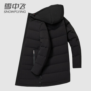 雪中飞 羽绒服男2019新品中长款连帽男装外套秋冬装男士保暖时尚休闲青年衣服潮 BS-28880987 黑色 4XL