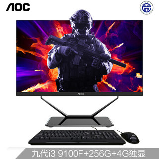 AOC AIO936 23.8英寸电竞游戏一体机台式电脑(九代i3 9100F 8G 256GSSD 4G独显 无线WiFi 送键鼠)