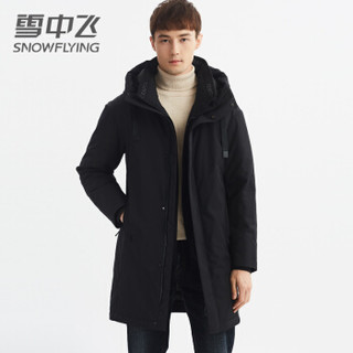 雪中飞 羽绒服男2019新款经典纯色连帽中长款白鸭绒外套X90141505F 黑色 175/92A(L)